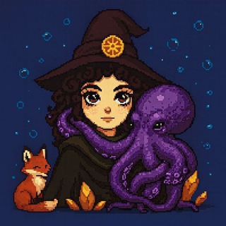 Янтарное заклинание