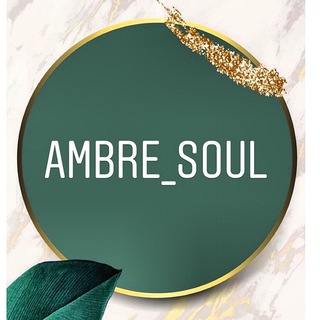 Ambre Soul. 7 км. Блакитна 767, нові ролети