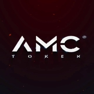 AMC сhat_EN