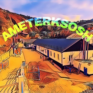 AMETERKSOSH