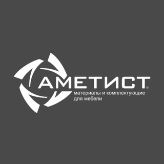 Мебельная фурнитура и ткани КРД Аметист