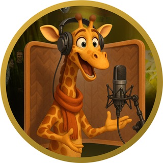 АМФИТЕАТР | ШКОЛА ОЗВУЧКИ