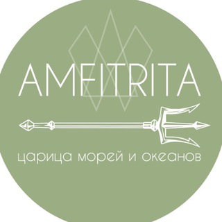 Амфитрита - морепродукты Ростов-на-Дону