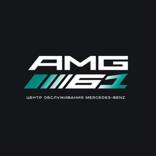 AMG61