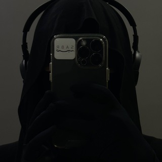 искра души.