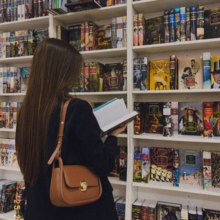 вдохновленный читатель 🏹