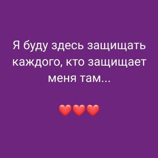 Кузнецова — защитница прав человека