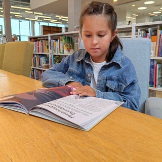 амина книголюбка📚
