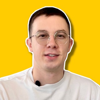 Путь Даниля