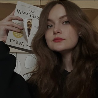 сумерки свободы