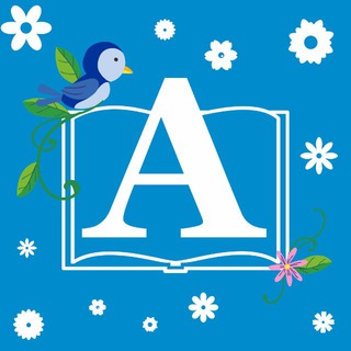 Говорит и показывает «Амиталь»