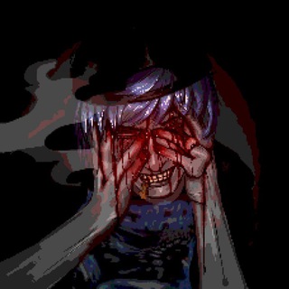 Древнее логово Amix