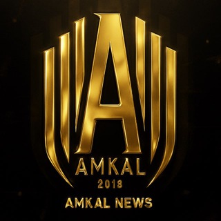 Amkal News