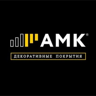 АМК | Донецк