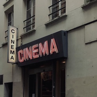 𝔸𝕞𝕠 𝕚𝕝 ℂ𝕚𝕟𝕖𝕞𝕒 🎟