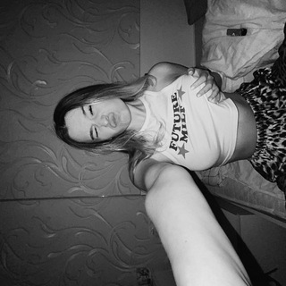 а можно нельзя?