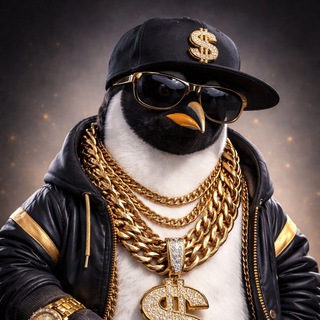 Аморальный Пингвин