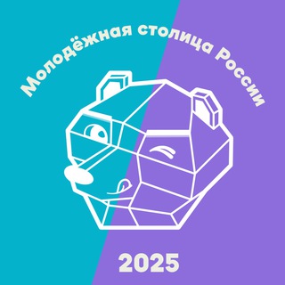 #Нужные_люди