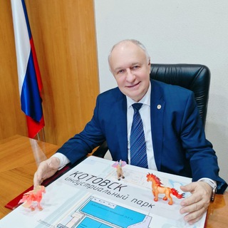 А.М.Плахотников