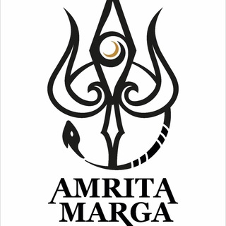 АМРИТА МАРГА. Путь к Шиве.