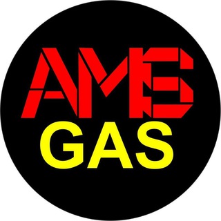 AMS GAS