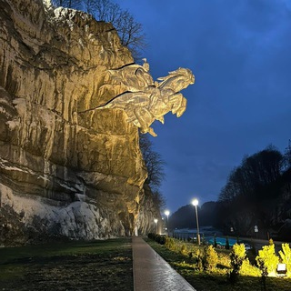 АМС Алагирского района