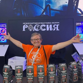 Амурский краевед Валентина Кобзарь