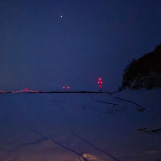 Амурский Вестник