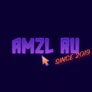 AMZL RU 🟩🟧🟪