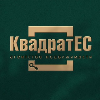 Недвижимость КвадратЕС
