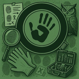 Анатомия криминалистики