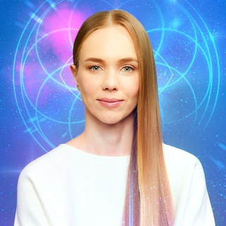 Анā Åтмāн 🌞 Проводник в 5Д