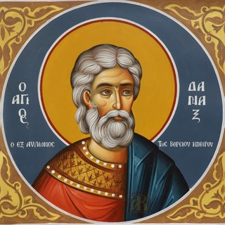 Анагност (Ἀναγνώστης, "чтец") aka Lector