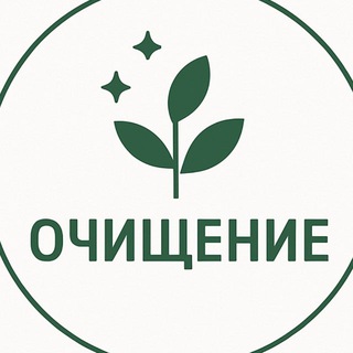 Спасение женщины