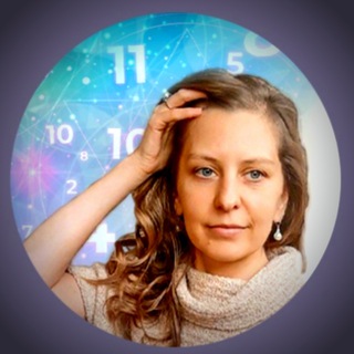 Ключи успеха в числах | Нумеролог