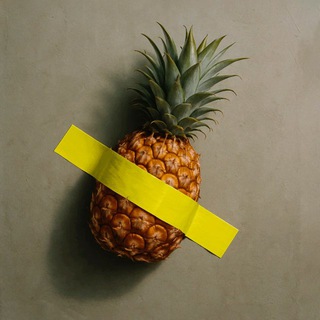 Ананас Спорт