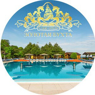 Отель Золотая бухта