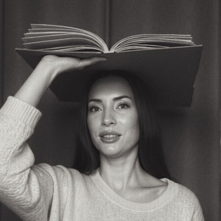 Пишу здесь 📚