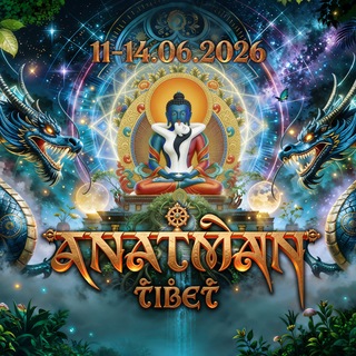 Anatman Festival 11-14 June 2026