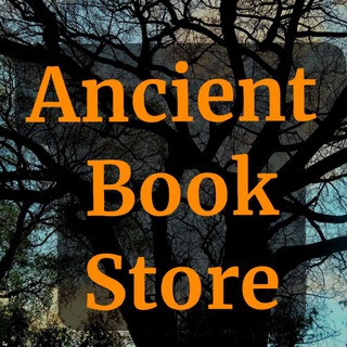 Ancient Book Store