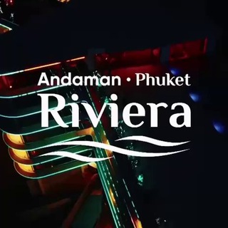 Andaman Riviera Lighthouse