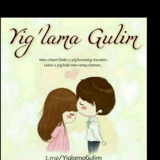 BiZ BiLaN ZeRiKMaYsIz | Uyda Qoling ✔️