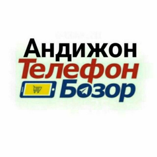 ANDIJON T͟E͟L͟E͟F͟O͟N͟ BOZORI