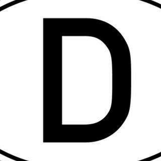 Немецкий язык с Андреем Шорниковым 🇩🇪