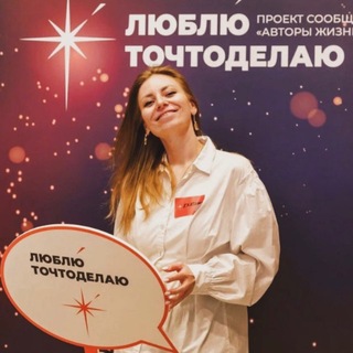 Екатерина Андреева | бренды и коммуникации