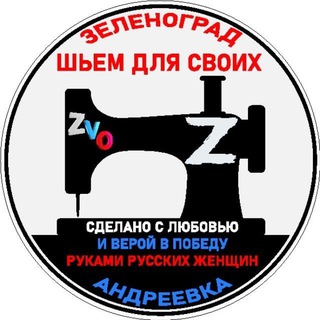 🚚. МОБОО "НЕБЕСА ПОДОЖДУТ"