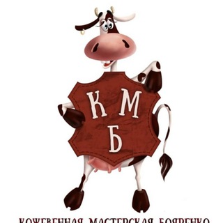 Перетяжка руля в Ростове. Обшивка руля кожей / Ростов. На Портовой ✂️