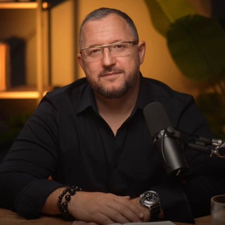 Психология отношений / Андрей Грязнов