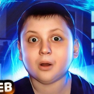 Андрюша Пакулев (фан)