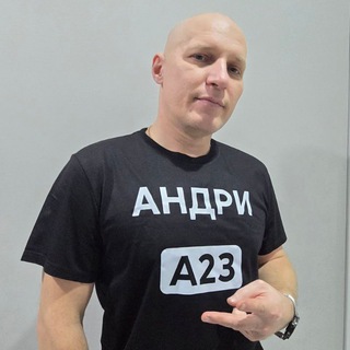 АНДРИ А23 | Жиза